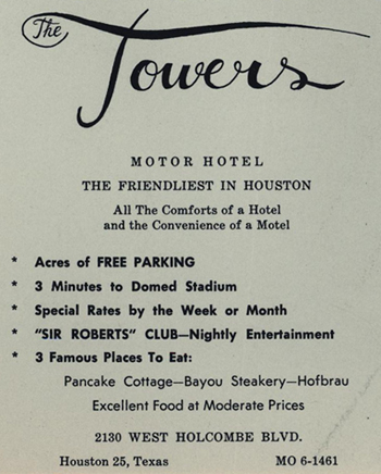 Towers Motor Hotel - Houston TX