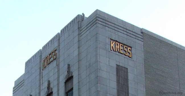 Kress Building - Fort Worth TX