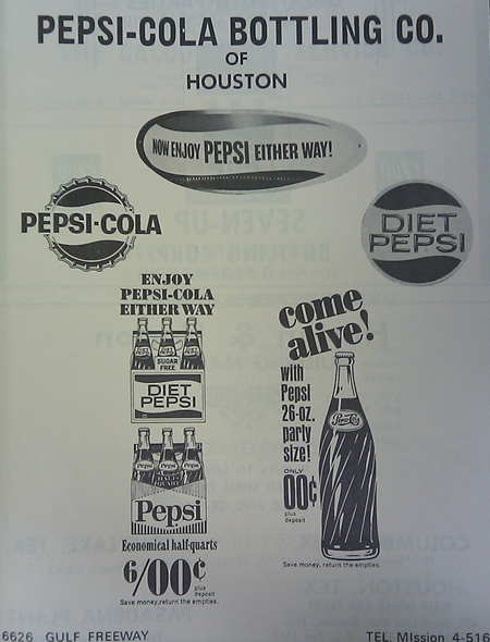 Pepsi-Cola Bottling Co. - Houston TX