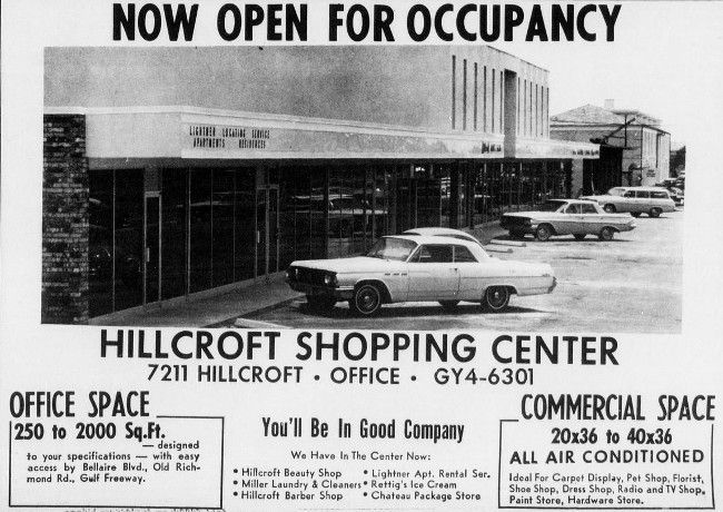 Hillcroft Shopping Center - Houston TX
