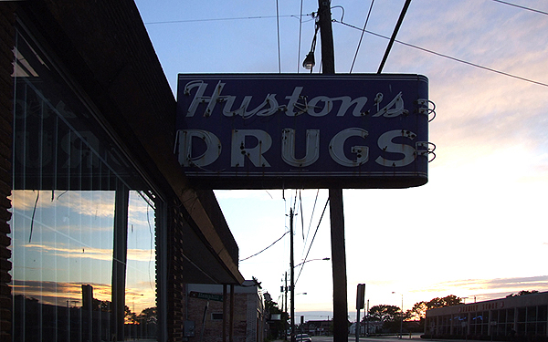 Huston's Drugs - Houston TX