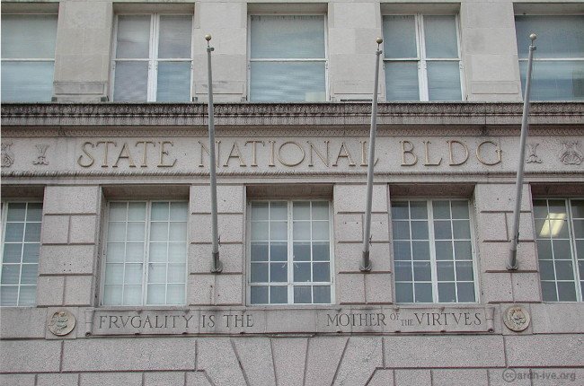 State National Bank - Houston TX