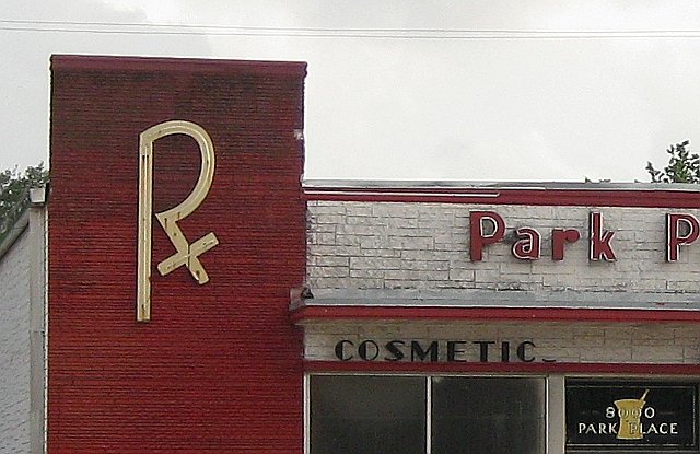 Park Place Pharmacy - Houston TX